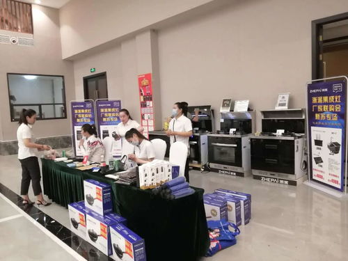 響應(yīng)擺攤經(jīng)濟(jì)，浙派集成灶產(chǎn)品下鄉(xiāng)與服務(wù)進(jìn)社區(qū)創(chuàng)新實(shí)踐