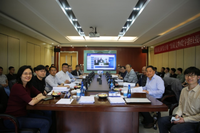 天津大學(xué)召開國家重點(diǎn)研發(fā)計(jì)劃館藏文物數(shù)字化項(xiàng)目啟動(dòng)會(huì)